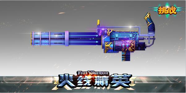 10月27日活动更新：万圣第二弹，许愿池送好礼！ 