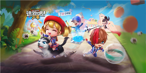 逃跑吧少年唤风镖攻略分享