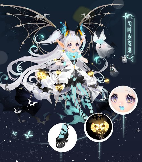 小花仙10月28日活动预告
