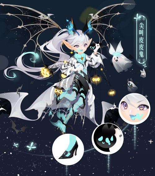 小花仙10月28日活动预告