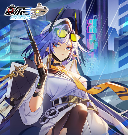 赛尔号11月25日版本更新公告