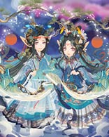 小花仙临松帖套装