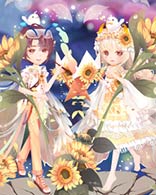小花仙向阳伊始套装