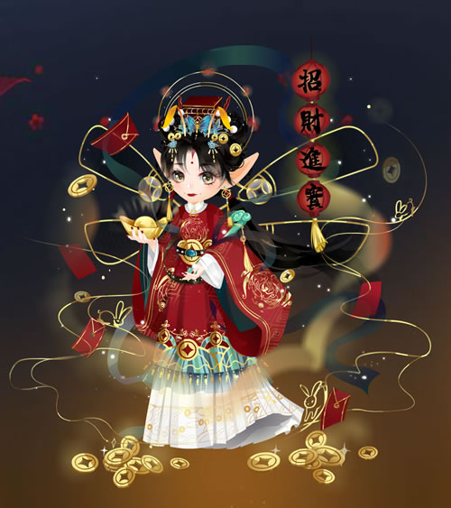 小花仙1月20日活动预告