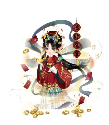 小财神套装