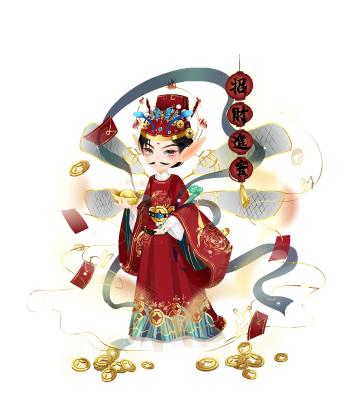 小财神套装