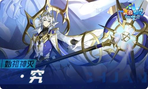 奥奇传说1.20更新