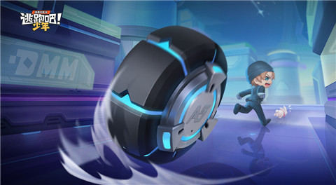 逃跑吧少年PC端2月14日更新公告