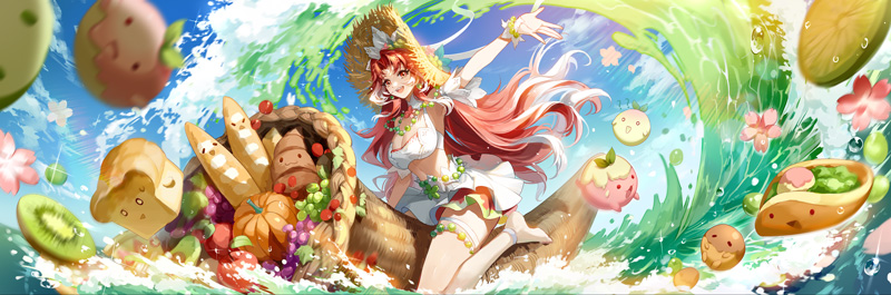 奥奇传说丰饶女神·盖西瑞