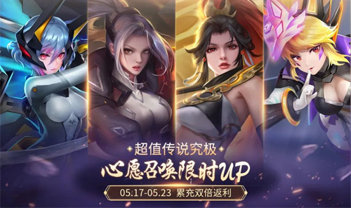 5月17日更新公告