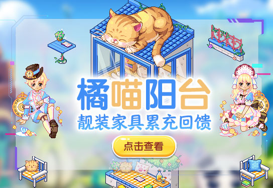皮卡堂