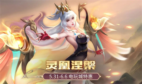 5月31日更新公告
