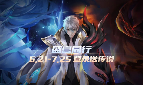 6月21日 更新公告