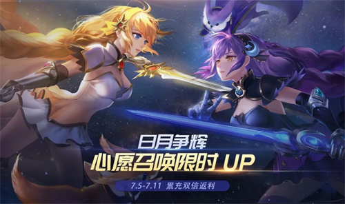 7月5日 更新公告