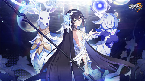 V6.8版本维护公告
