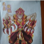 造梦西游5上古天帝篇绘画 宠物画像