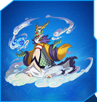 赛尔号东海龙王