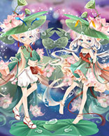 小花仙二十四节气·大暑套装