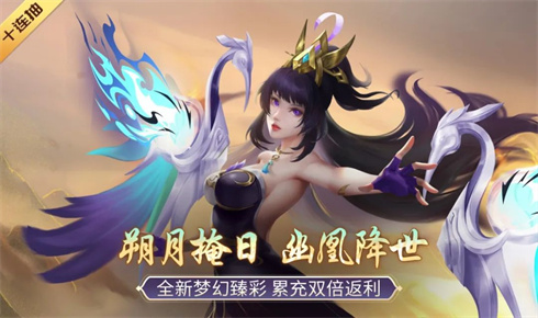 9月27日更新公告