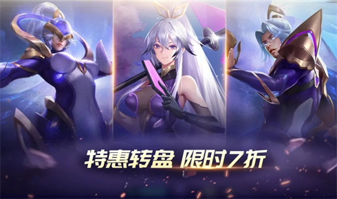 10月4日 更新公告