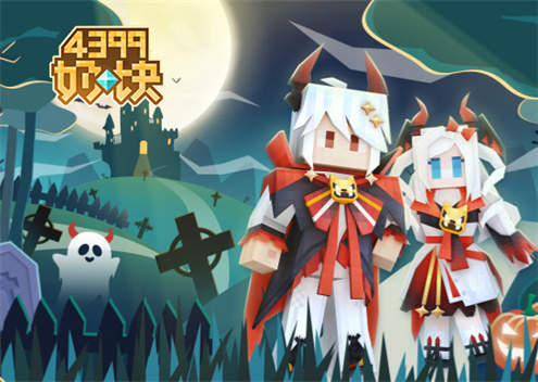 奶块6.19.0版本更新公告 