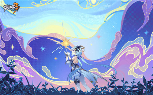 格蕾修绘星之旅