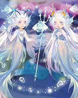 小花仙浅水人鱼套装