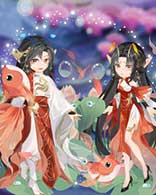 小花仙金红小鲤套装
