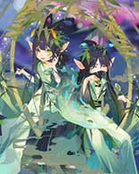 小花仙竹叶青套装