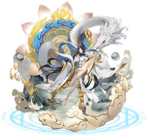 奥奇传说[神运]螭云逸仙·腾蛇