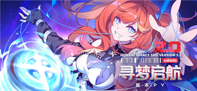 2024新春特别节目丨内容回顾