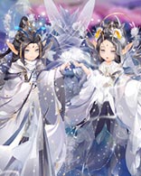 小花仙玉无痕套装
