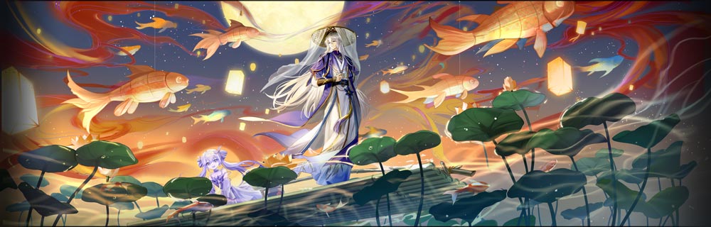 奥奇传说[炫彩]月泛笙舟·究