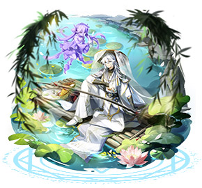 奥奇传说静泊垂心·究