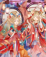 小花仙誓约·聘狸奴套装