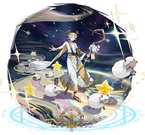 奥奇传说[神运]白羊座·艾尔瑞兹