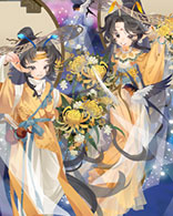 小花仙秋光荏苒套装