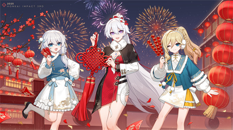新春快乐