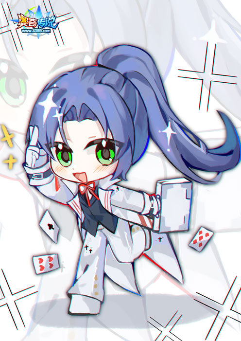 奥奇传说