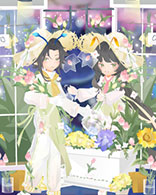 小花仙巧遇花屋套装