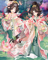 小花仙藕花深处套装