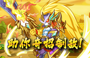 技能查询器更新啦