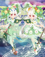 小花仙草色药剂师套装