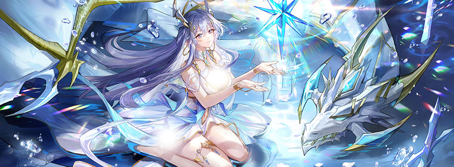 奥奇传说逆时空·神源神女