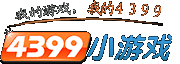小游戏大全