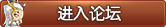 造梦西游online论坛