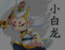 造梦西游4小白龙技能搭配
